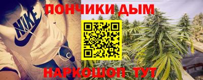 стафф Новодвинск
