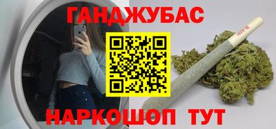 стафф Новодвинск