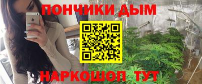 стафф Новодвинск